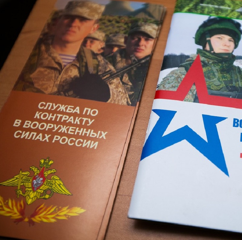 Встреча с  представителем Военного Комиссариата г. Избербаш Каякенского и Карабудахкенского районов